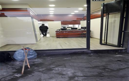 Ofis-işyeri Temizliği